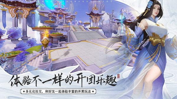 监狱建筑师